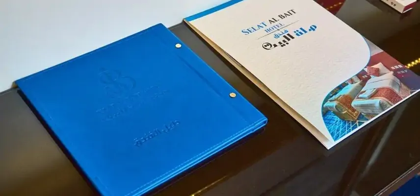 Selat Al Bait Hotel image